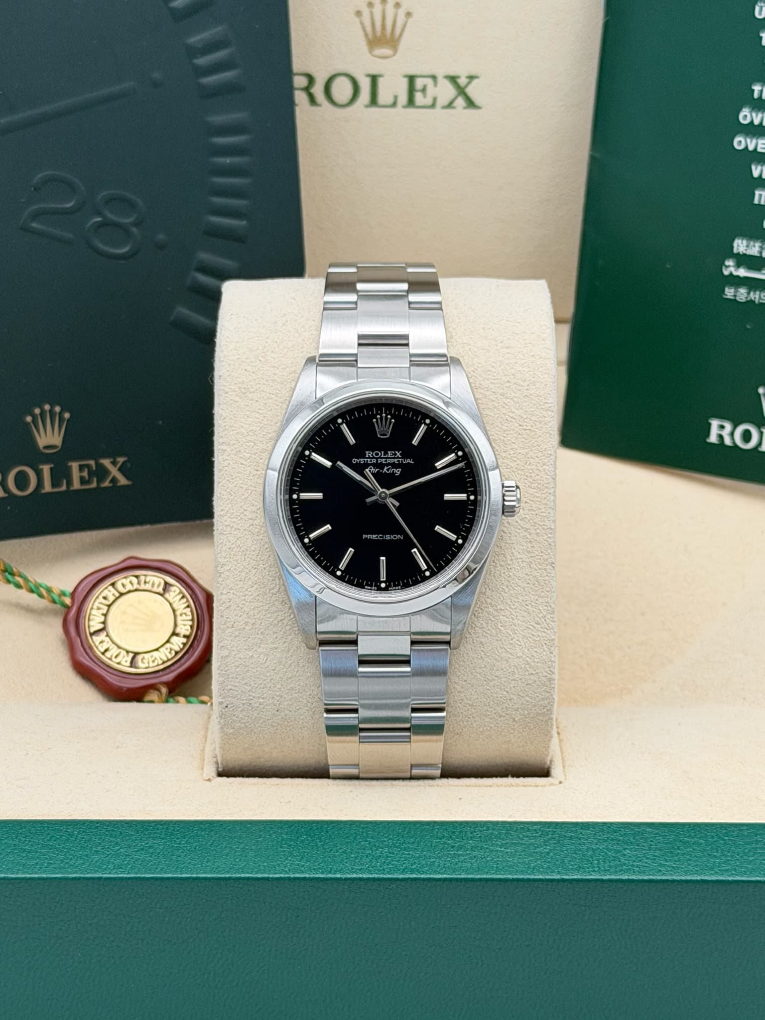 Rolex Oyster Perpetual Air King — photo 1