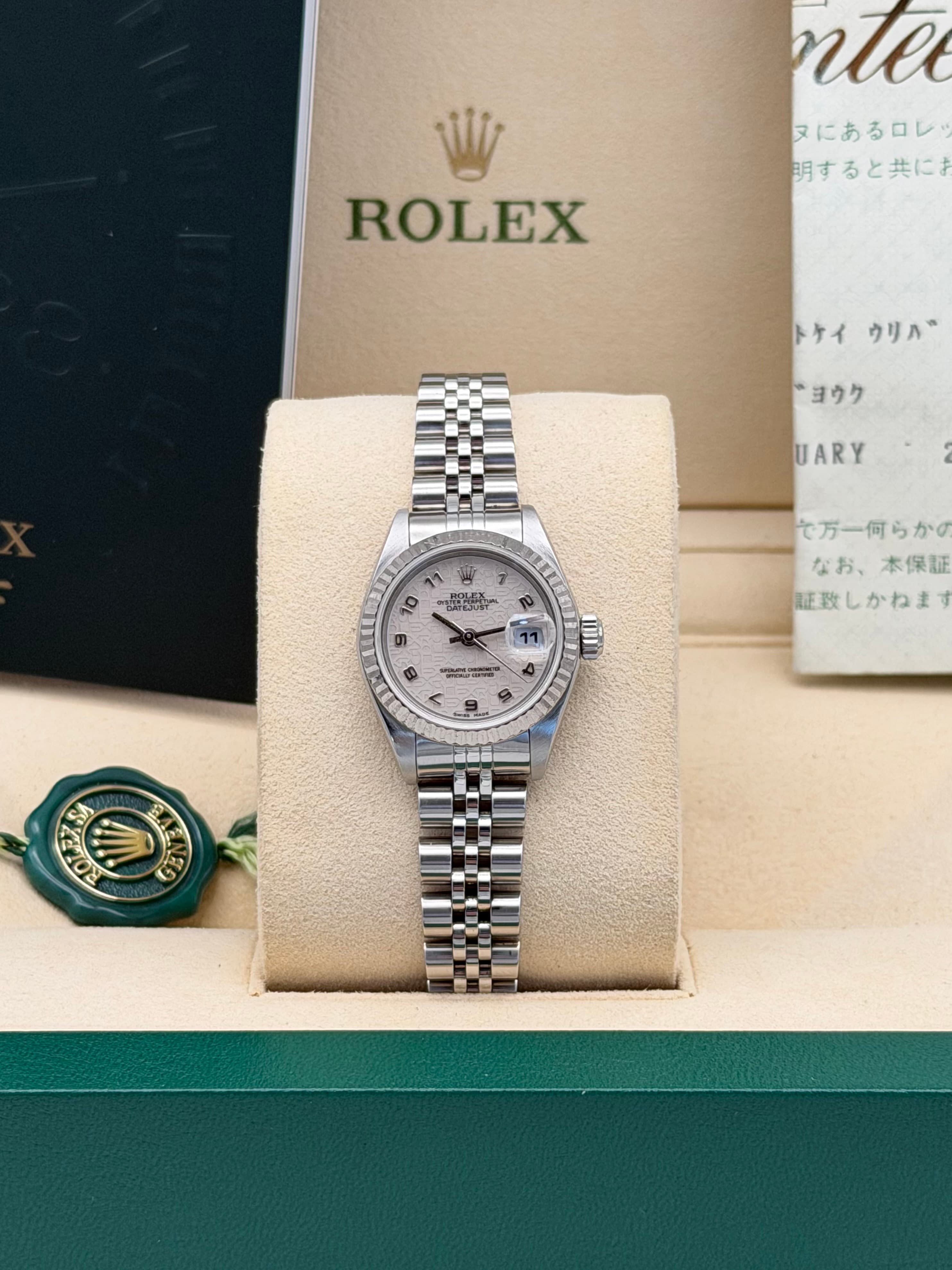 Rolex Datejust (Jubilee)