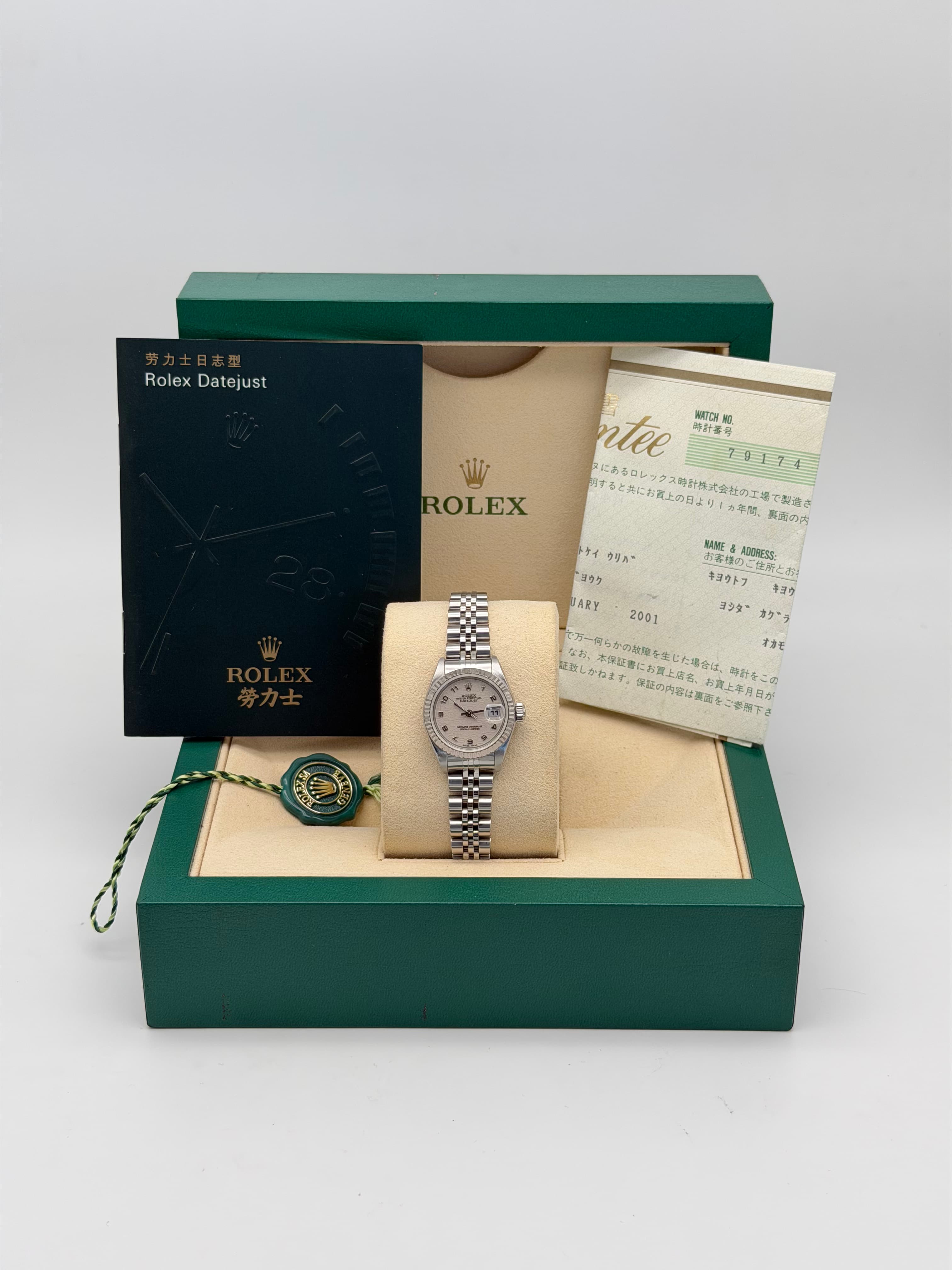 Rolex Datejust (Jubilee) — photo 2